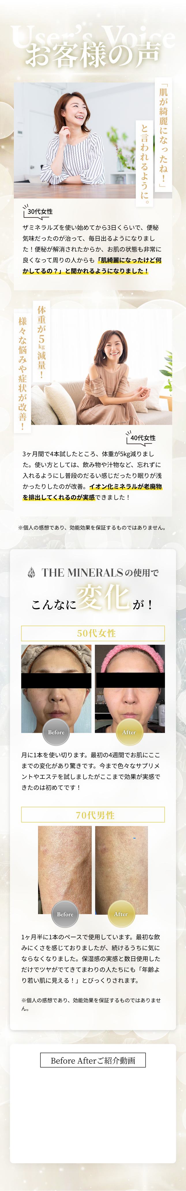 こんなお悩みありませんか？